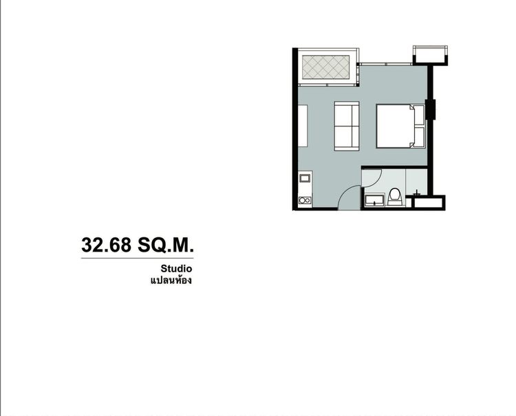 ภาพแบบบ้าน-Studio