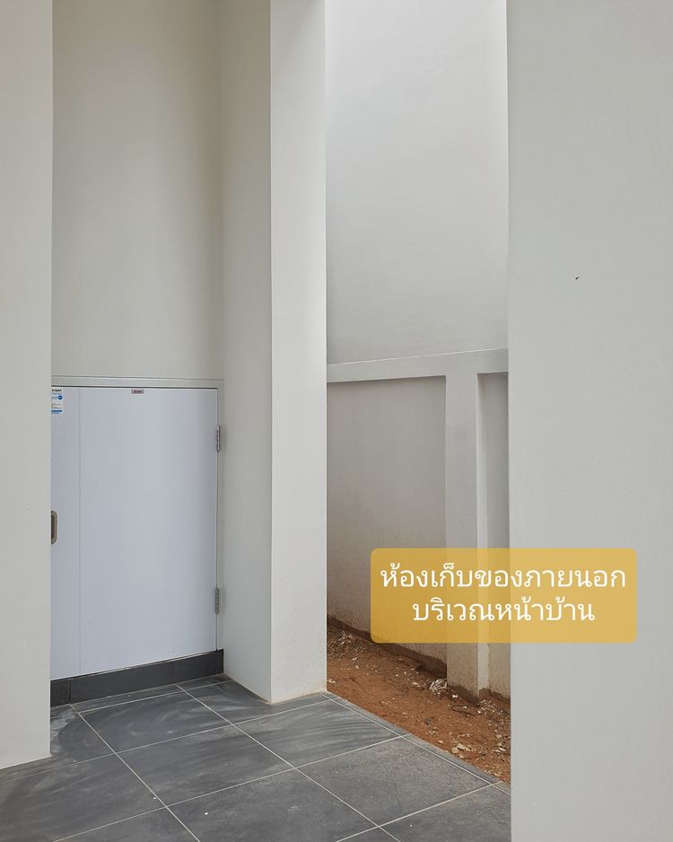 ภาพแบบบ้าน-บ้าน 2 ชั้นสไตล์โมเดิร์น