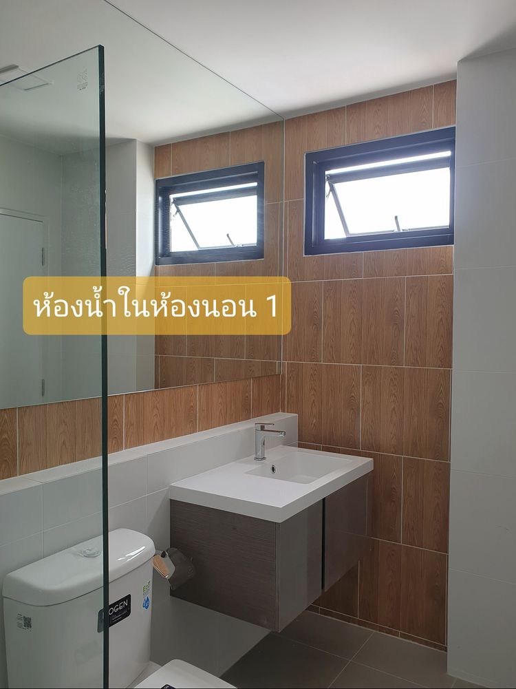 ภาพแบบบ้าน-บ้าน 2 ชั้นสไตล์โมเดิร์น