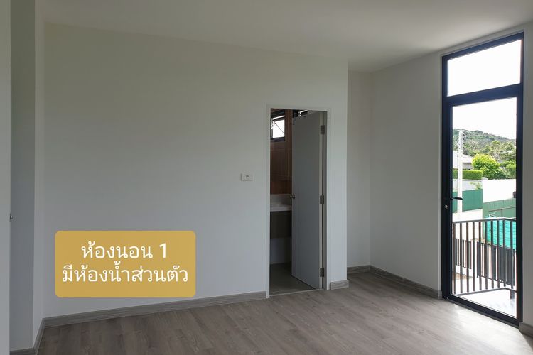 ภาพแบบบ้าน-บ้าน 2 ชั้นสไตล์โมเดิร์น