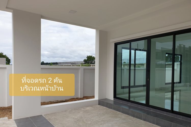 ภาพแบบบ้าน-บ้าน 2 ชั้นสไตล์โมเดิร์น