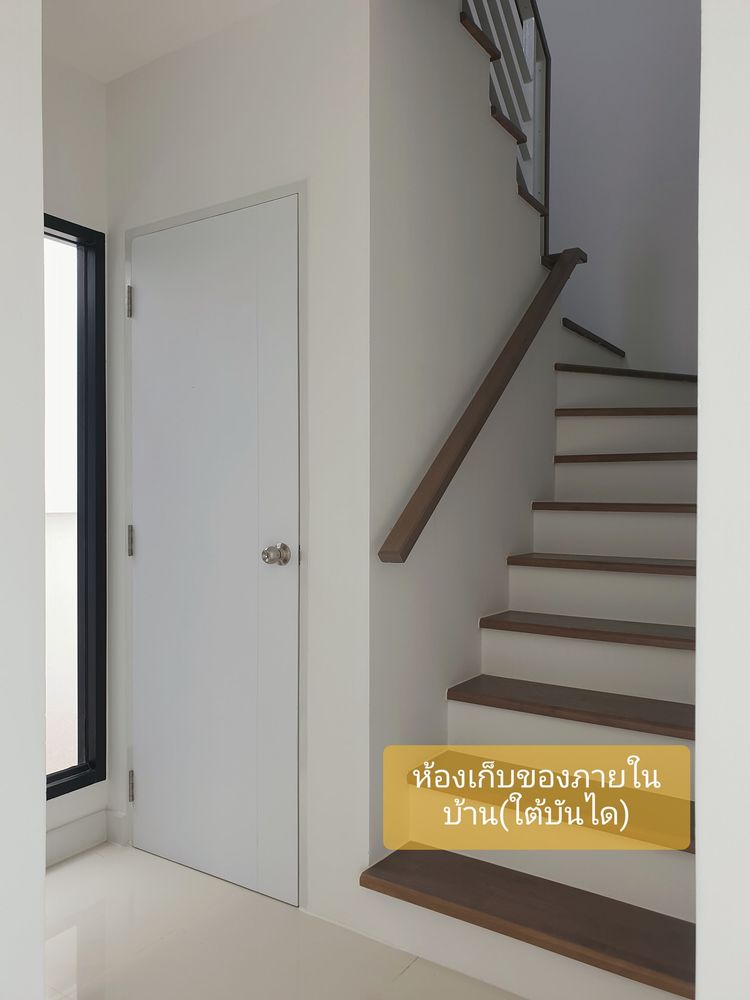 ภาพแบบบ้าน-บ้าน 2 ชั้นสไตล์โมเดิร์น