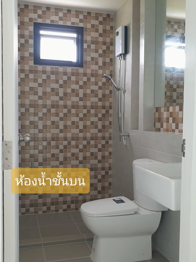 ภาพแบบบ้าน-บ้าน 2 ชั้นสไตล์โมเดิร์น