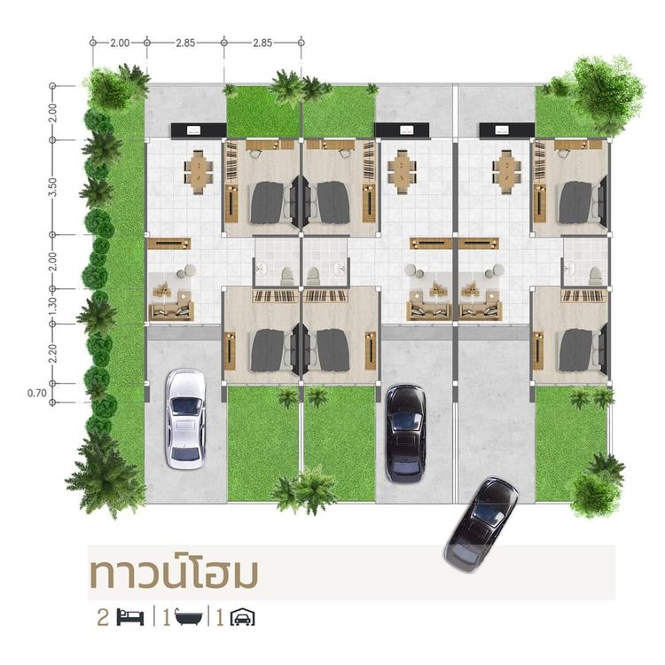 ภาพแบบบ้าน-ทาวน์โฮม