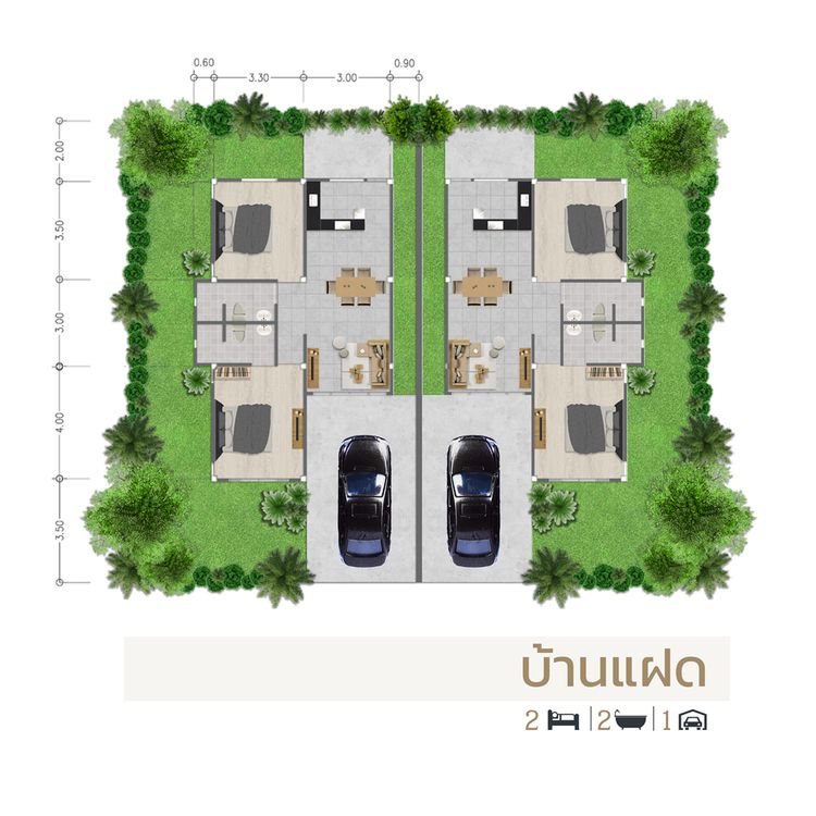 ภาพแบบบ้าน-บ้านแฝด