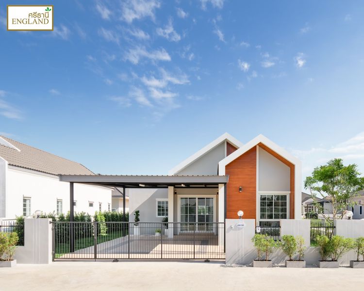ภาพแบบบ้าน-Srithani England-บ้านเดี่ยวชั้นเดียว-The North+