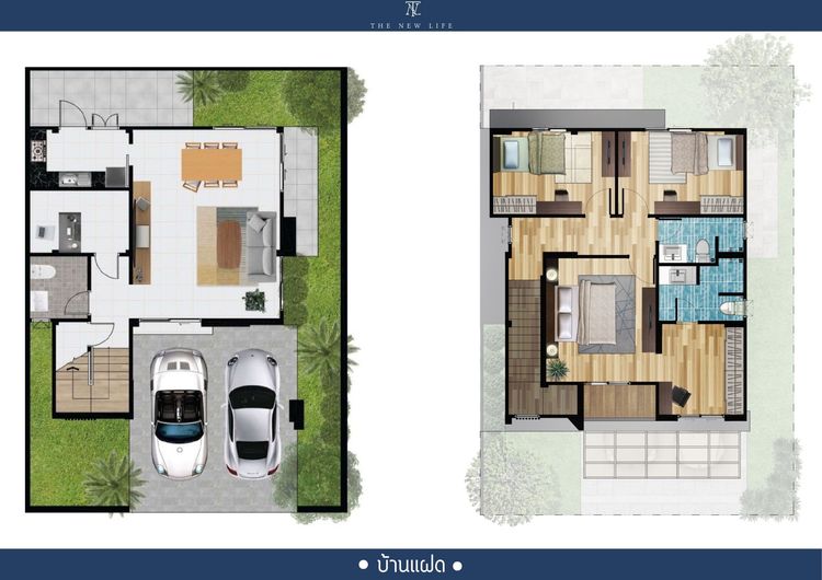 ภาพแบบบ้าน-บ้านแฝด