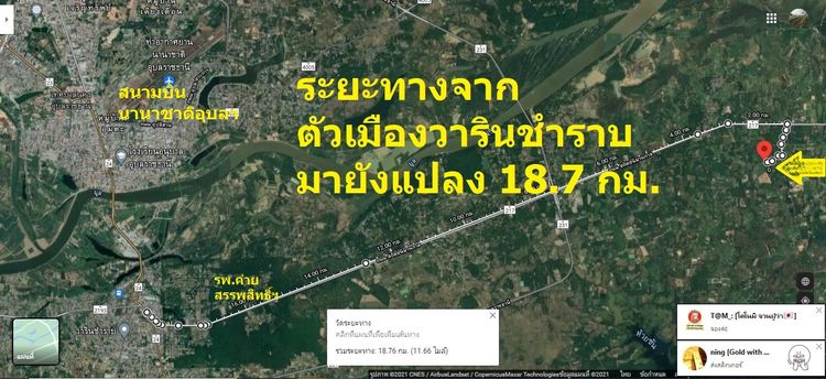 ภาพแบบบ้าน-บ้านเดี่ยวท่าช้าง ใกล้ สวพ.4