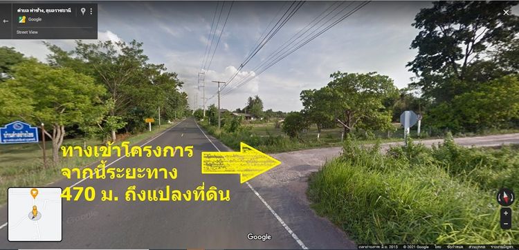 ภาพแบบบ้าน-บ้านเดี่ยวท่าช้าง ใกล้ สวพ.4