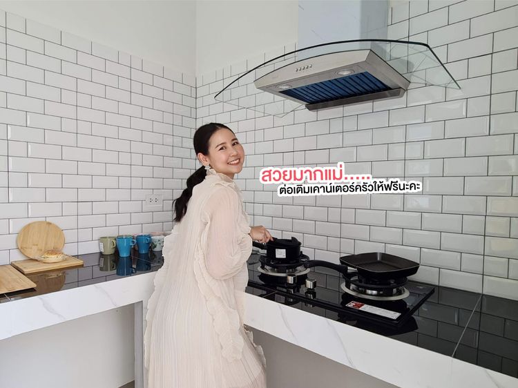 ภาพแบบบ้าน-TypeD