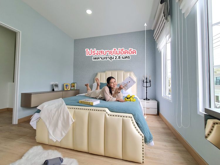 ภาพแบบบ้าน-TypeD