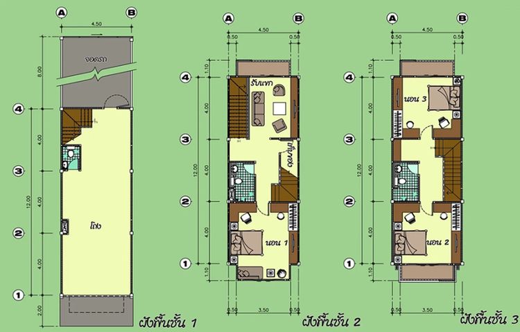 ภาพแบบบ้าน-