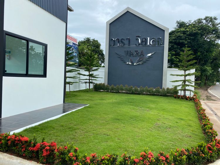 ภาพแบบบ้าน-Wara Pool Villa ชั้นครึ่ง