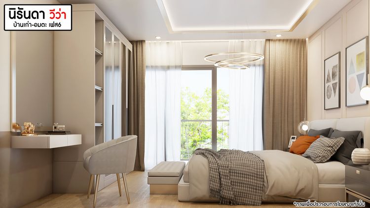 ภาพแบบบ้าน-ทาวน์โฮมสองชั้น