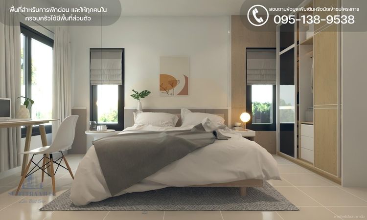 ภาพแบบบ้าน-บ้านเดี่ยว