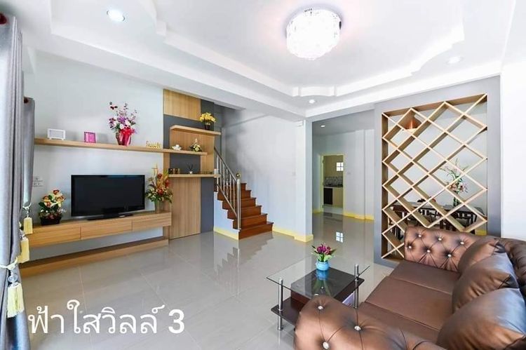 ภาพแบบบ้าน-บ้านแฝด