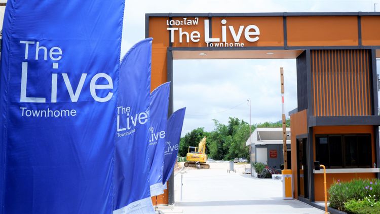 ภาพแบบบ้าน-เดอะไลฟ์ ทาวน์โฮม