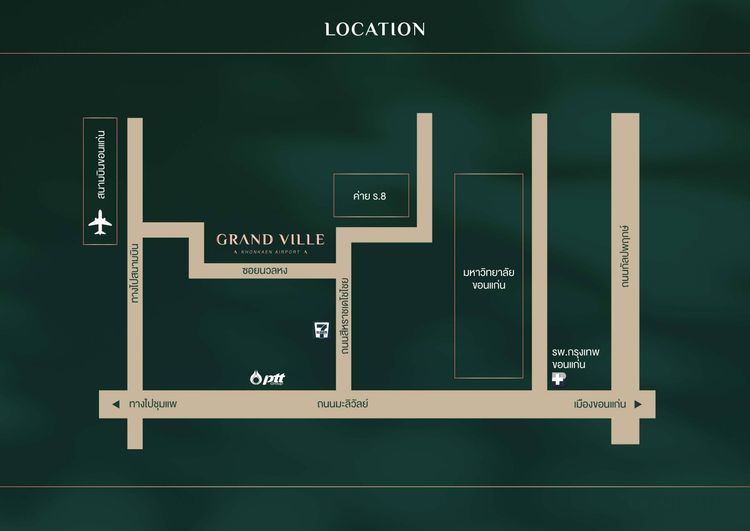 ภาพแบบบ้าน-บ้านเดี่ยว