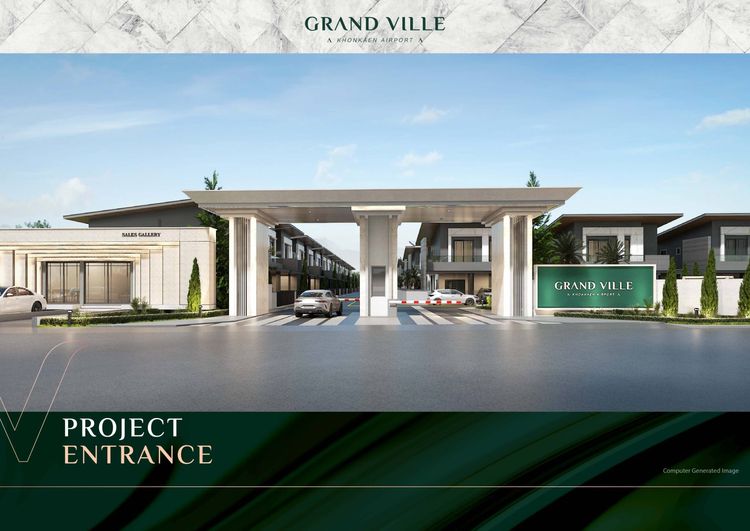 ภาพแบบบ้าน-บ้านเดี่ยวพูลวิลล่า