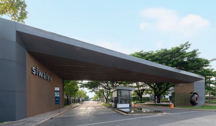 ภาพแบบบ้าน-Comfy