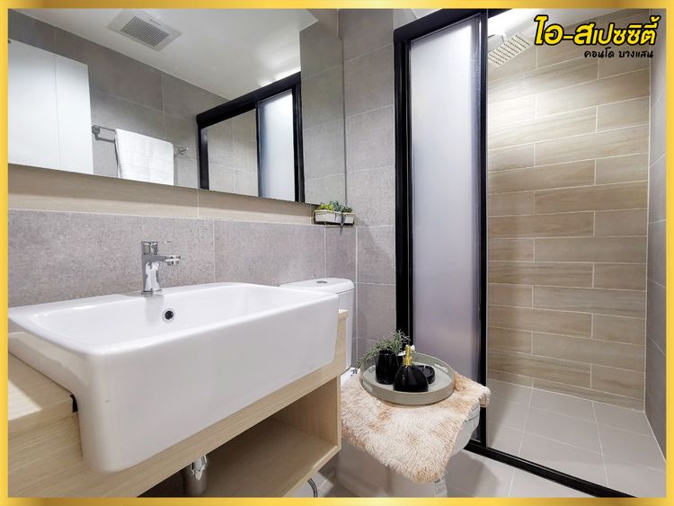 ภาพแบบบ้าน-โคซี่