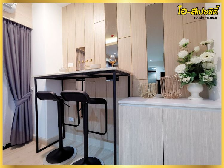 ภาพแบบบ้าน-โคซี่