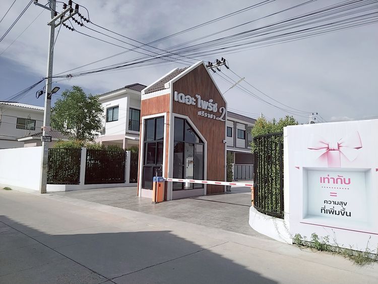 ภาพแบบบ้าน-ทาวน์โฮมสองชั้น