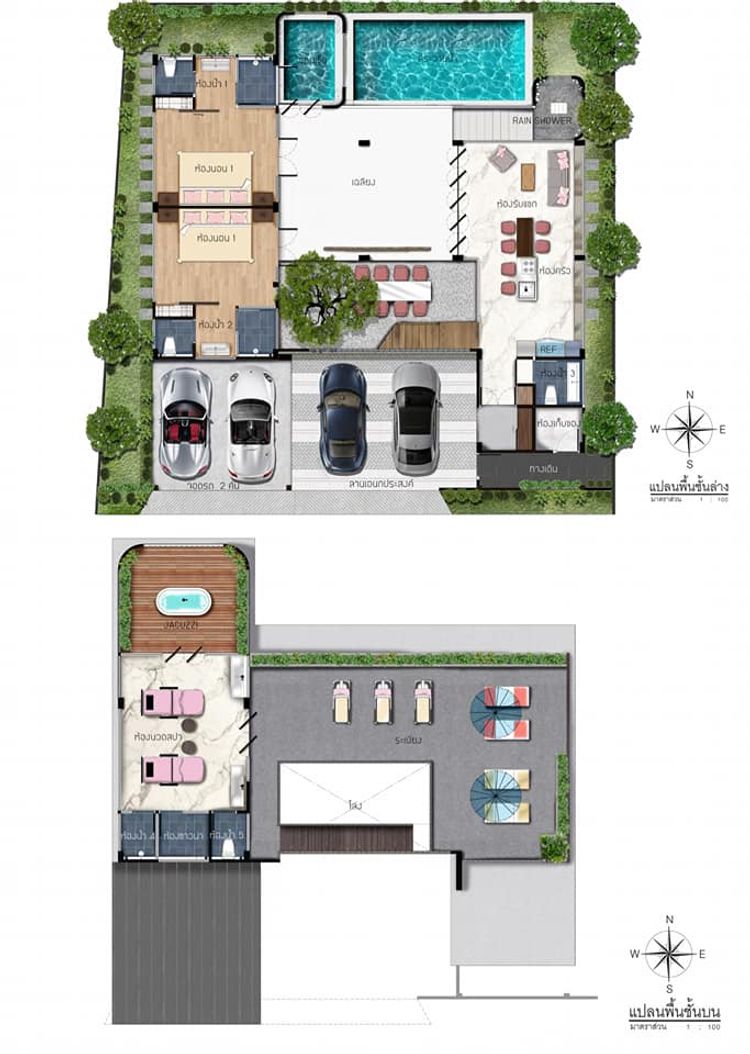 ภาพแบบบ้าน-เวลเนสพูลวิลล่า