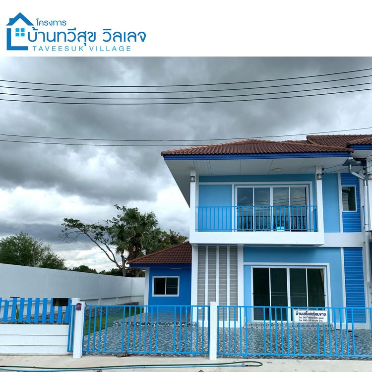 ภาพแบบบ้าน-ทาวน์โฮมสองชั้น