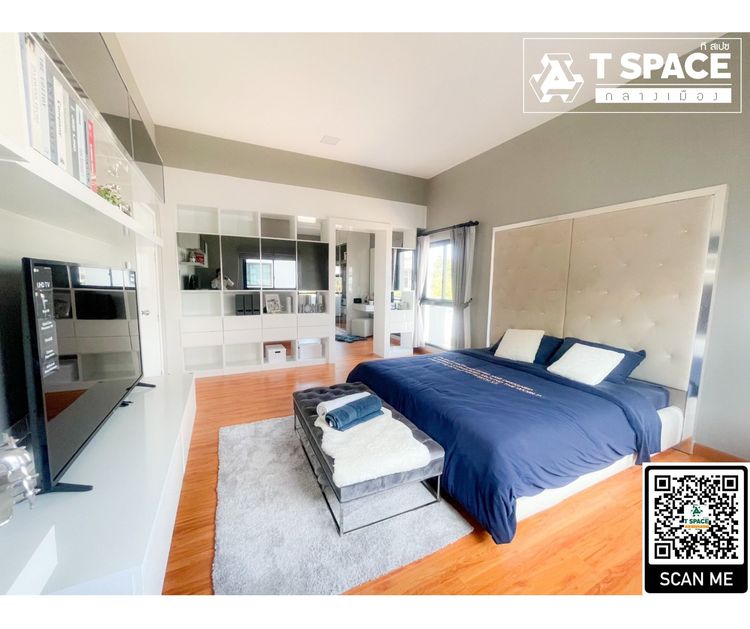 ภาพแบบบ้าน-บ้านเดี่ยวสเปเชี่ยล