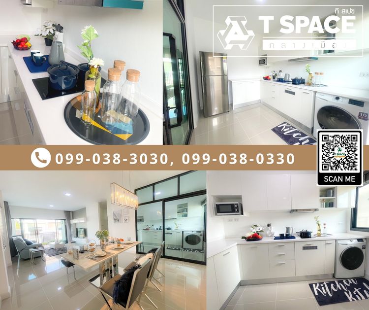 ภาพแบบบ้าน-บ้านเดี่ยวสเปเชี่ยล