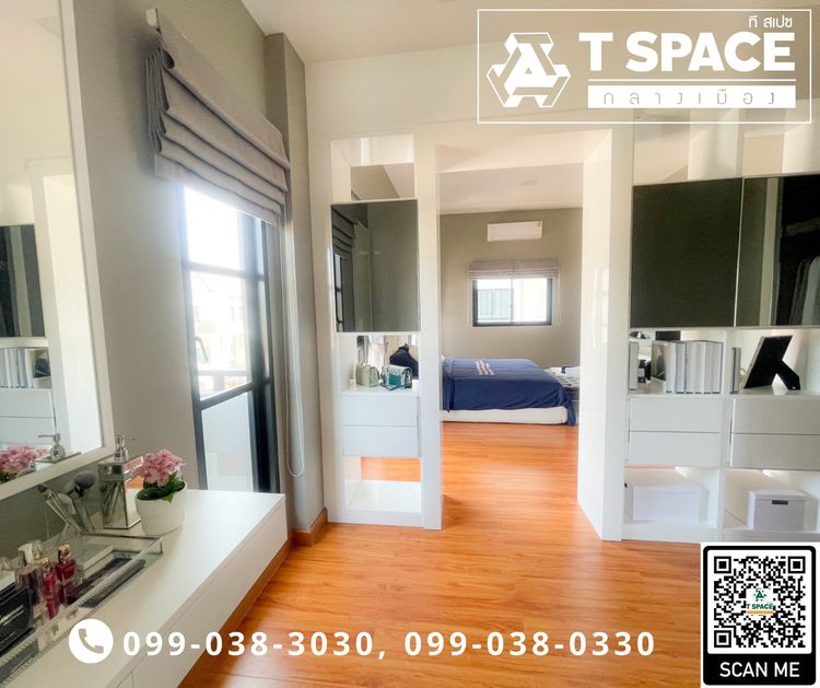 ภาพแบบบ้าน-บ้านเดี่ยวสเปเชี่ยล