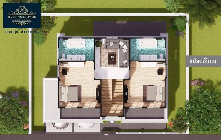 ภาพแบบบ้าน-Happiness Home ศรีราชา