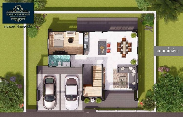 ภาพแบบบ้าน-Happiness Home ศรีราชา