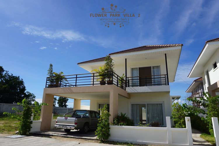 ภาพแบบบ้าน-บ้านเดี่ยวชั้นเดียว