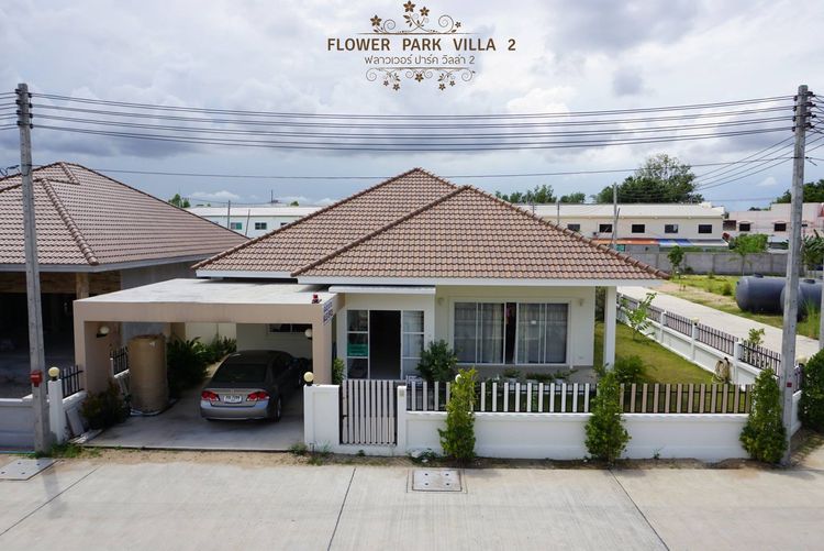 ภาพแบบบ้าน-ทาวน์โฮมสองชั้น