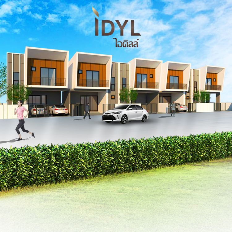 ภาพแบบบ้าน-Idyl Achieved ทาวน์โฮม 2 ชั้น บ้านแบบ 7.50 เมตร