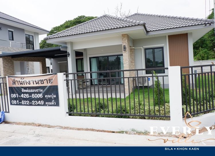 ภาพแบบบ้าน-เอวา