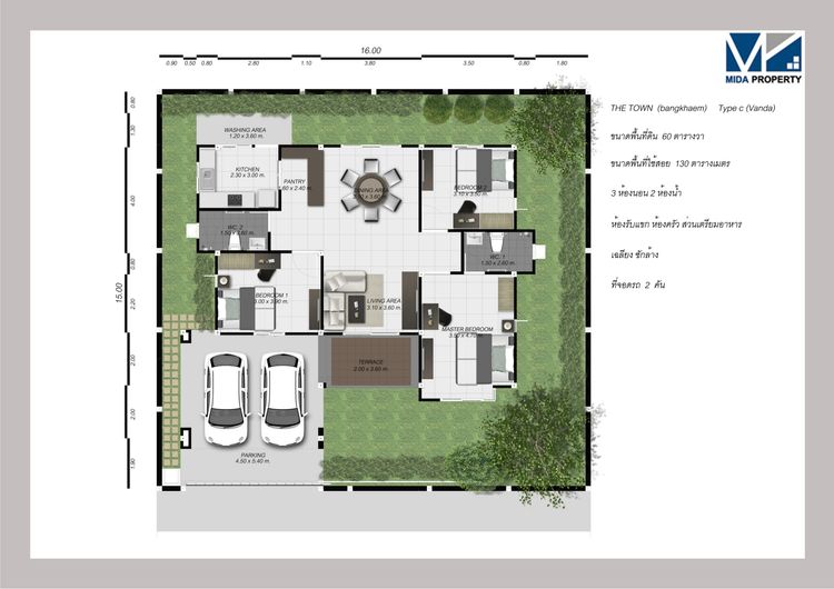 ภาพแบบบ้าน-Vanda