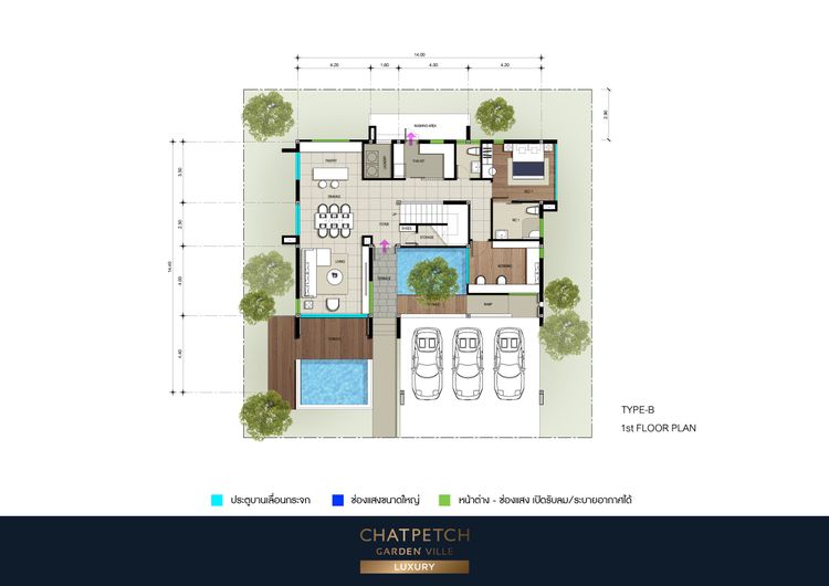 ภาพแบบบ้าน-𝐁𝟎𝟐