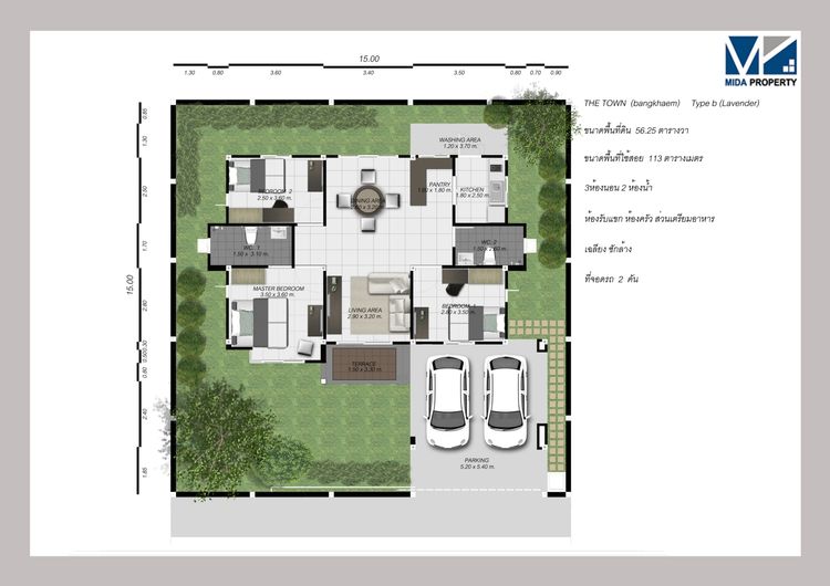 ภาพแบบบ้าน-Lavender