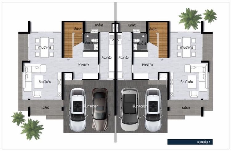ภาพแบบบ้าน-บ้านเดี่ยวชั้นเดียว