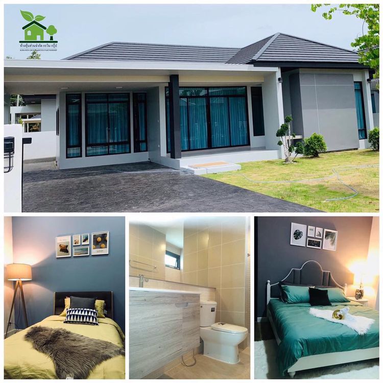 ภาพแบบบ้าน-บ้านเดี่ยวชั้นเดียว
