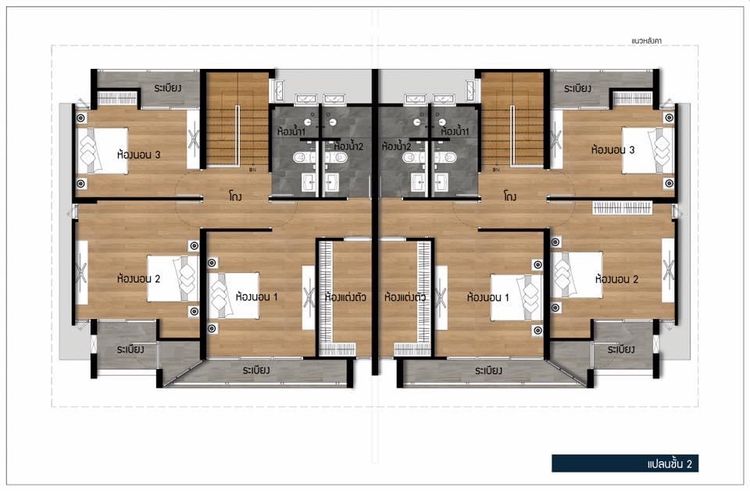 ภาพแบบบ้าน-บ้านเดี่ยวชั้นเดียว
