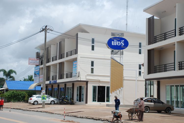 ภาพแบบบ้าน-อาคารพานิชย์