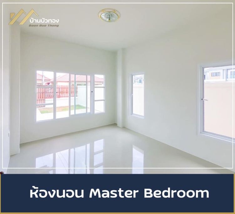 ภาพแบบบ้าน-บ้านเดี่ยว