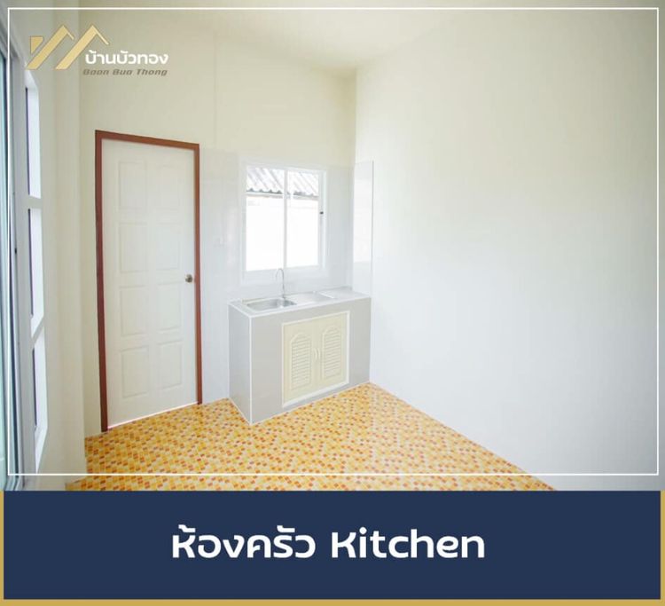 ภาพแบบบ้าน-บ้านเดี่ยว