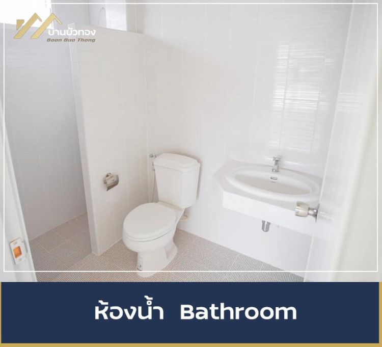 ภาพแบบบ้าน-บ้านเดี่ยว