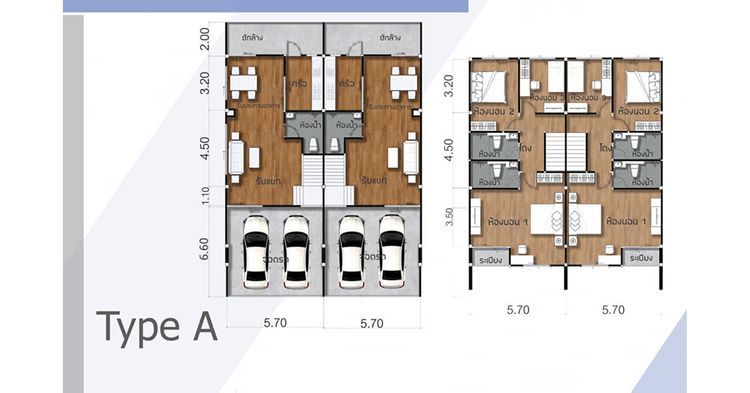 ภาพแบบบ้าน-ทาวน์โฮมสองชั้น TYPE A