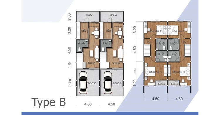 ภาพแบบบ้าน-ทาวน์โฮมสองชั้น TYPE B